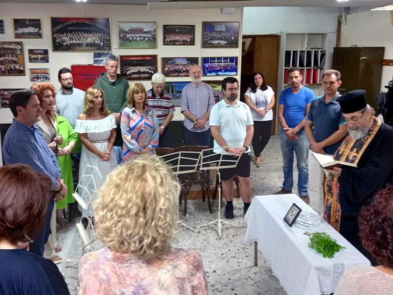 Αγιασμός και χρονοδιάγραμμα εκδηλώσεων για το Μουσικό Σωματείο ΩΔΕΙΟ ΝΑΟΥΣΗΣ