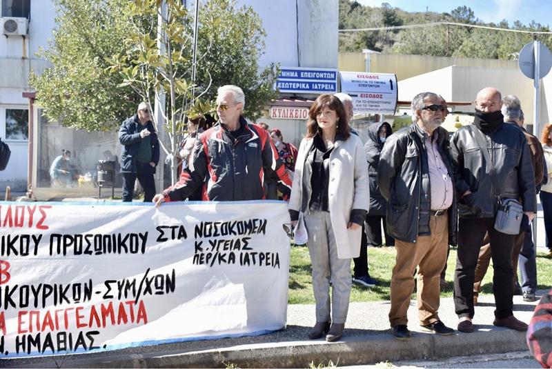 Φρόσω Καρασαρλίδου: Το αίτημα για ασφάλεια και προστασία της ζωής προϋποθέτει ισχυρό & προσβάσιμο από όλους ΕΣΥ