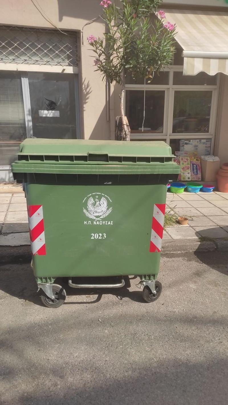 Αντικατάσταση κατεστραμμένων κάδων από την Υπηρεσία Καθαριότητας-Οδηγίες διαχείρισης απορριμμάτων λόγω υψηλών θερμοκρασιών