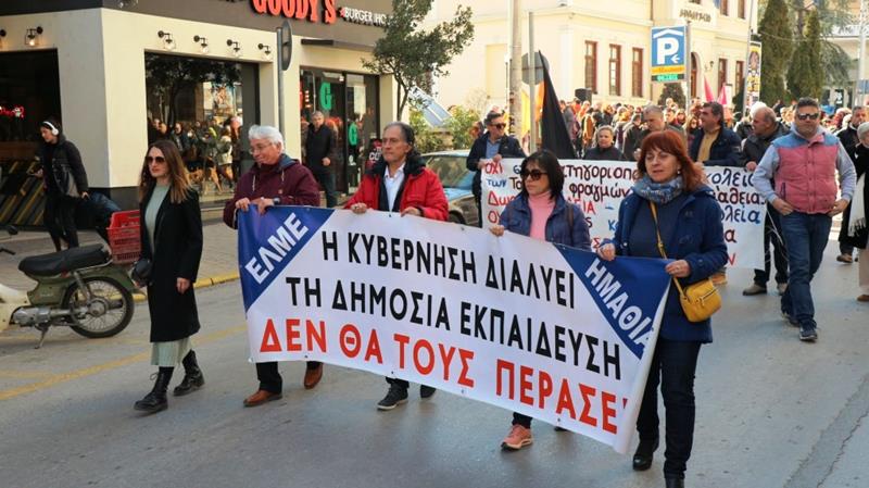 ΣΥΝΑΝΤΗΣΗ ΤΗΣ ΥΠΟΨΗΦΙΑΣ ΒΟΥΛΕΥΤΡΙΑΣ ΒΑΡΒΑΡΑΣ ΣΑΡΑΝΤΗ ΜΕ ΤΑ ΣΩΜΑΤΕΙΑ ΤΩΝ ΕΚΠΑΙΔΕΥΤΙΚΩΝ