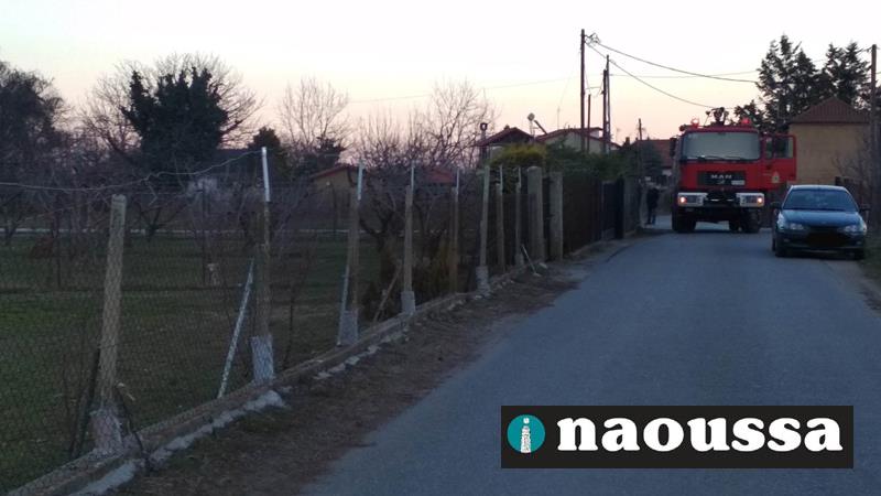 Φωτιά από καμινάδα στην «Κλεισούρα» το απόγευμα  της Παρασκευής-Άμεση επέμβαση της Π.Υ.Ν 