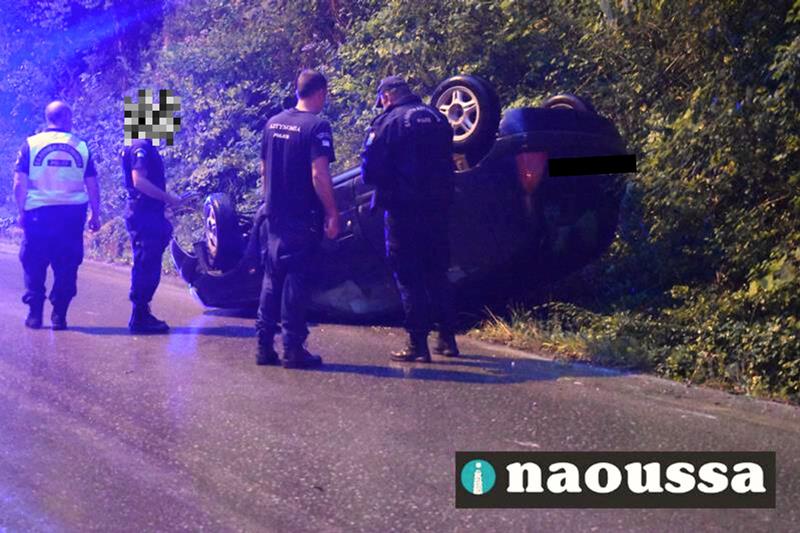 Τούμπαρε ι.χ στο Σπήλαιο