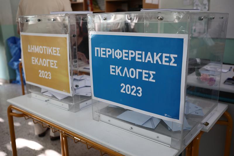 Τα αποτελέσματα των εκλογών στον δήμο Νάουσας-Δημοτικές εκλογές (57/72)