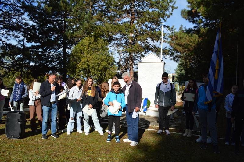 ΜΑΘΗΤΕΣ ΤΟΥ ΛΑΠΠΕΙΟΥ ΓΥΜΝΑΣΙΟΥ ΣΤΟΥΣ ΠΥΡΓΟΥΣ ΚΟΖΑΝΗΣ