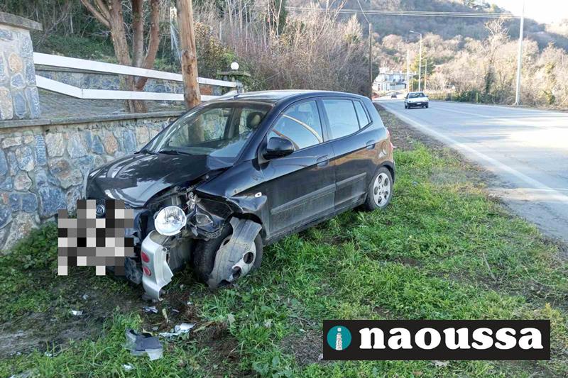 Τροχαίο ατύχημα στην είσοδο της Νάουσας