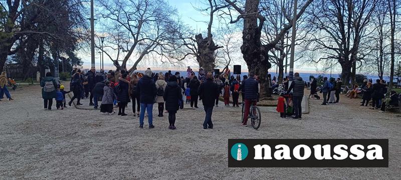 Διασκέδασαν τα παιδιά του δήμου Νάουσας στο «καρναβάλι των χρωμάτων»