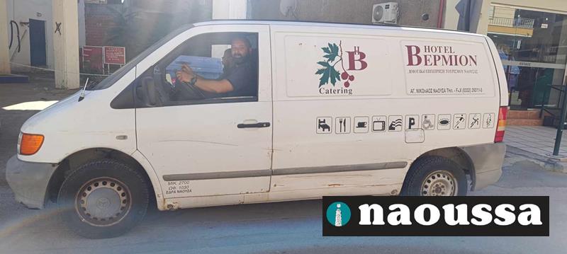 Σε κίνηση το όχημα περισυλλογής και φροντίδας αδέσποτων ζώων στη Νάουσα