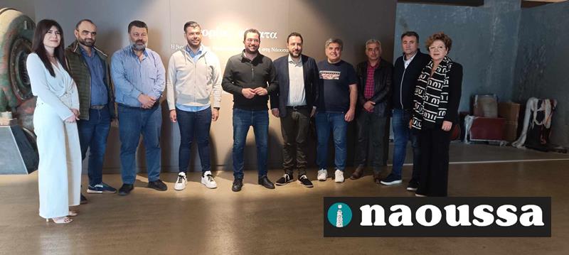 Επίσκεψη του υποψήφιου ευρωβουλευτή του ΠΑΣΟΚ-ΚΙΝΑΛ Ανδρέα Σπυρόπουλου στη Νάουσα