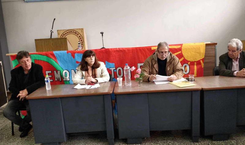 Η νέα διοίκηση του Σωματείου Συνταξιούχων ΙΚΑ Νάουσας