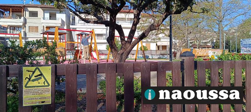 Εργασίες αποκατάστασης στην «Χελωνίτσα»