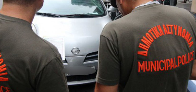 Επανέρχεται η δημοτική αστυνομία στη Νάουσα; 