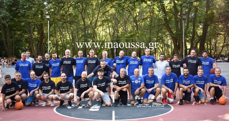 Ήταν όλοι τους εκεί για την Μαριάννα-Καλάθια για σπουδαίο σκοπό (video)