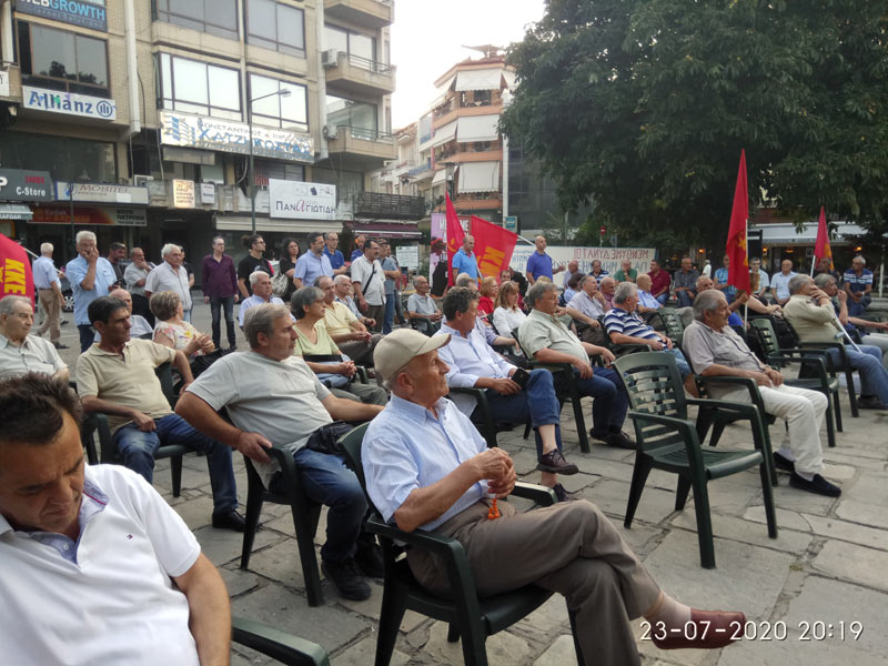 Η συγκέντρωση του ΚΚΕ στη Νάουσα με σύνθημα «Μένουμε δυνατοί για να μην πληρώσουμε την κρίση τους»