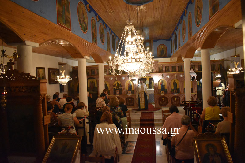 Ο Εσπερινός της Μεταμόρφωσεως Του Σωτήρος στον Έξω Αγιά Σωτήρη Νάουσας (video)