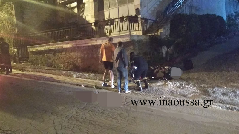 Τροχαίο ατύχημα με μοτοσυκλέτα το βράδυ της Παρασκευής στη Νάουσα