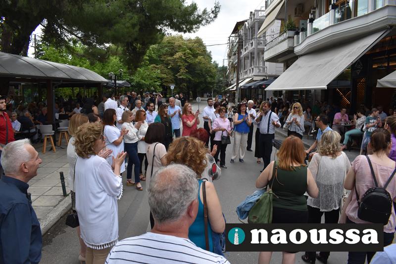 Τίμησε την παγκόσμια ημέρα μουσικής η χορωδία του ωδείου Ναούσης (video) 