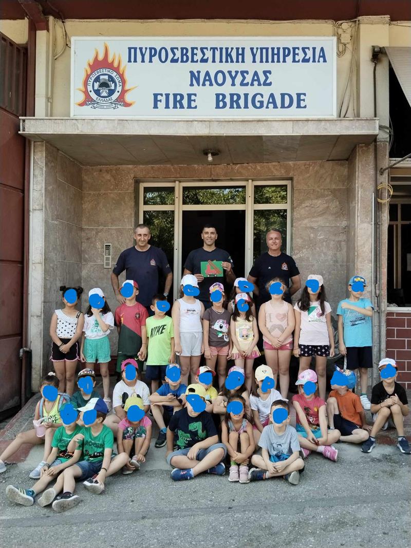 Επίσκεψη του ΚΔΑΠ Δήμου Νάουσας στην Πυροσβεστική Υπηρεσία