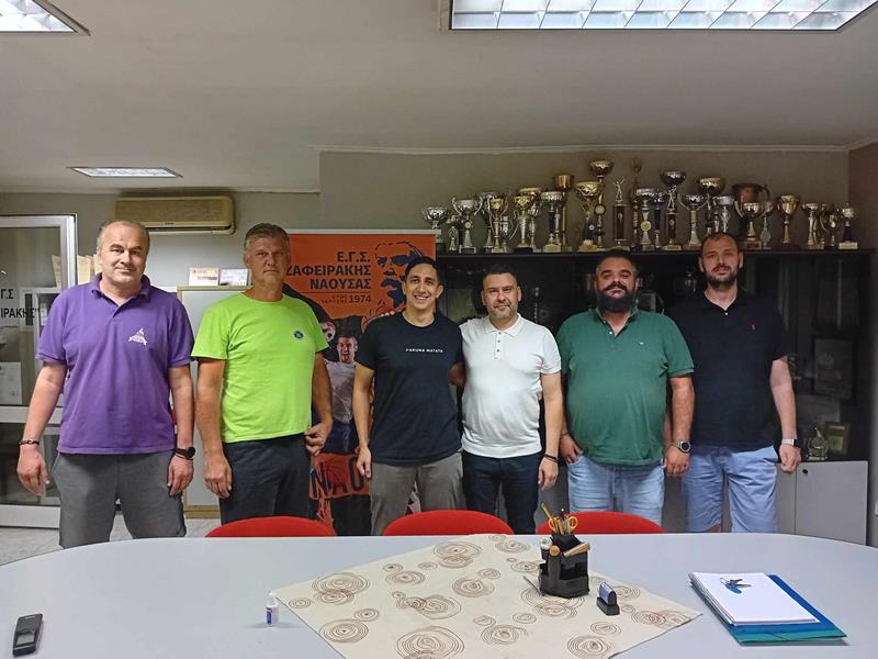 Η νέα διοίκηση του Ζαφειράκη Νάουσας