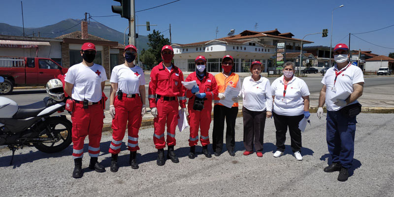 Παγκόσμια Ημέρα Ερυθρού Σταυρού και Ερυθράς Ημισελήνου