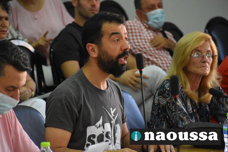 Η τοποθέτηση του SOS ΒΕΡΜΙΟ στο δημοτικό συμβούλιο Νάουσας 
