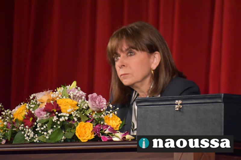H Κ. Σακελλαροπούλου ανακηρύχθηκε Επίτιμη Δημότης Νάουσας
