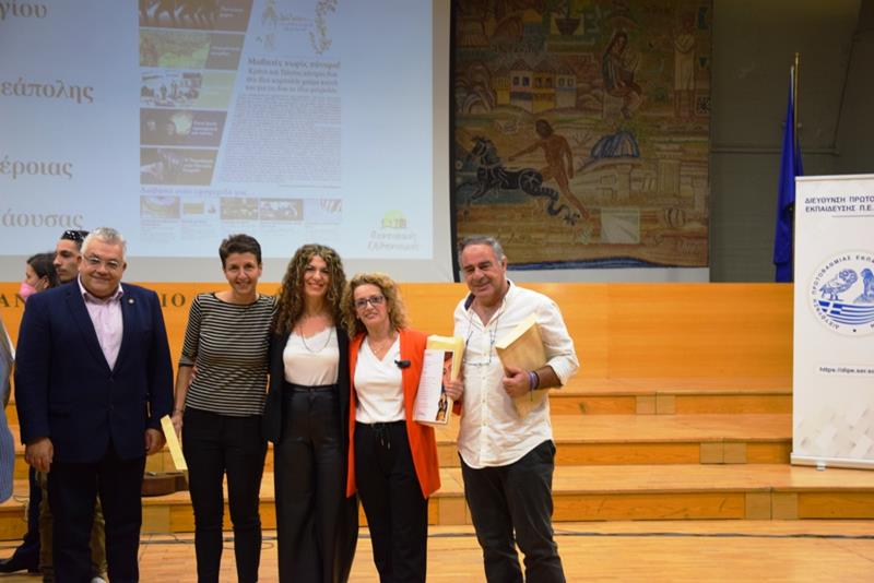 Δυο βραβεία για το ΕΕΕΕΚ Νάουσας στον 6 ο Πανελλήνιο Διαγωνισμό «Ποντιακός Ελληνισμός, μνήμες και όνειρα, παρελθόν, παρόν και μέλλον»