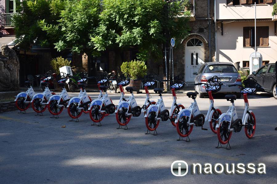 Εγκρίθηκε η πρόταση του Δήμου Νάουσας για δίκτυο νέου τύπου κοινόχρηστων ηλεκτρικών ποδηλάτων, προϋπολογισμού 256.000 ευρώ