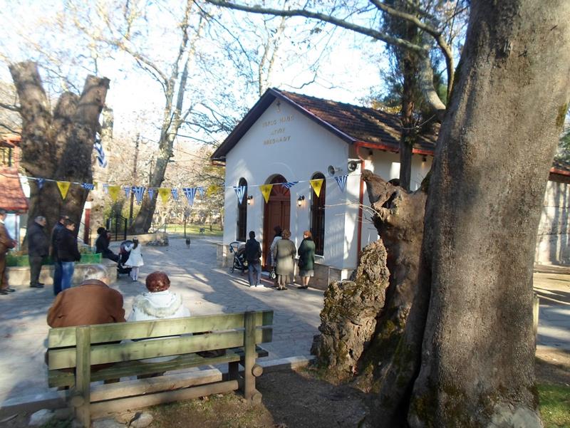 Κάλεσμα της Αγαθοεργού Αδελφότητας Κυριών Νάουσας στην καθιερωμένη Θεία Λειτουργία της Αγίας Κυριακής