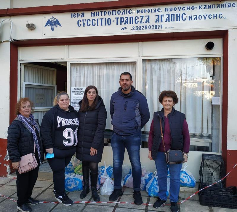 O σύλλογος γονέων και κηδεμόνων του 8ου Νηπιαγωγείου Νάουσας στηρίζει το Συσσίτιο 