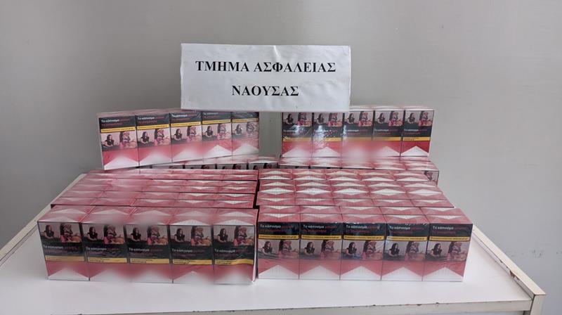 Δυο συλλήψεις από τους αστυνομικούς του Τμήματος Ασφάλειας Νάουσας