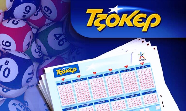 €40.117,62 σε έναν τυχερό του τζόκερ στη Νάουσα