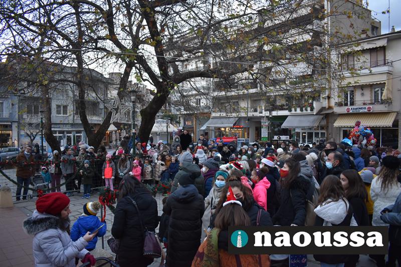 «Little Christmas Stars in Concert» από το Δημοτικό Ωδείο Νάουσας «Εστία Μουσών»