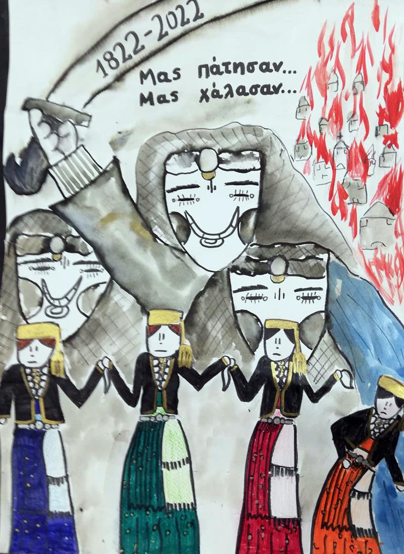Εκδήλωση βράβευσης μαθητών για τις διακρίσεις τους στους μαθητικούς διαγωνισμούς που διοργάνωσε ο Δήμος Η.Π. Νάουσας, στο πλαίσιο δράσεων για την 200η Επέτειο της Επανάστασης και του Ολοκαυτώματος της πόλης
