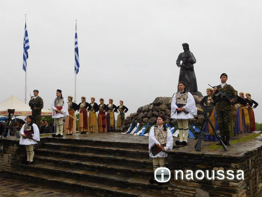 Τι θα περιλαμβάνει η επετειακή δράση του δήμου Νάουσας από το Πρόγραμμα «Αντώνης Τρίτσης»