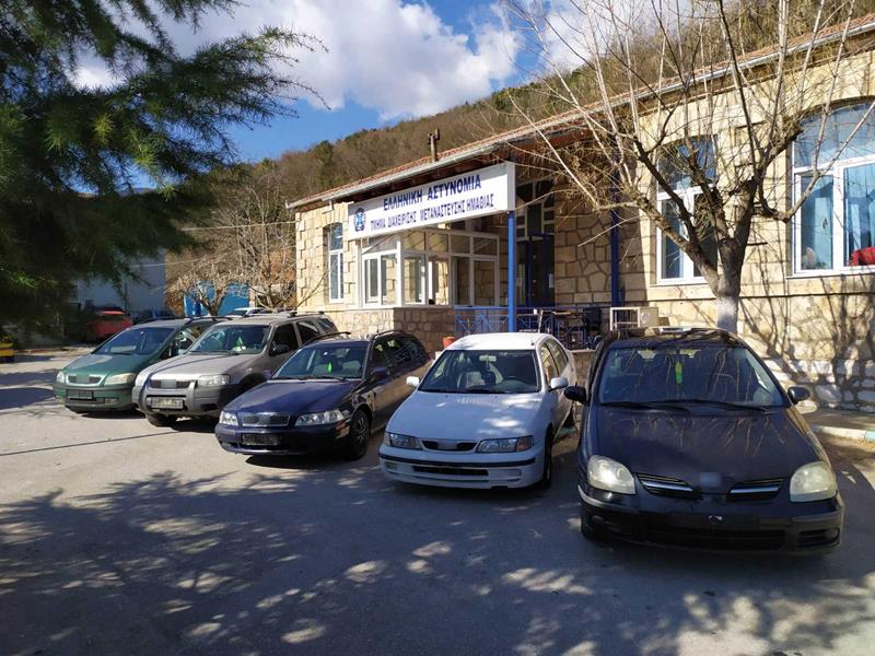 Συνελήφθησαν 6 άτομα για διευκόλυνση της μη νόμιμης εξόδου αλλοδαπών από την χώρα από αστυνομικούς του Τμήματος Διαχείρισης Μετανάστευσης Ημαθίας και της Ομάδας Πρόληψης και Καταστολής Εγκληματικότητας