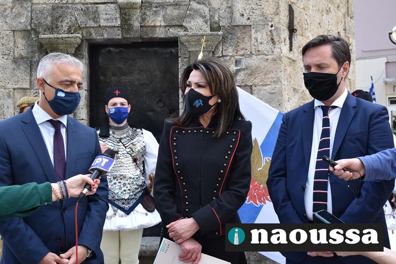 Οι δηλώσεις για την 199η Επέτειο του Ολοκαυτώματος της Νάουσας (video) 