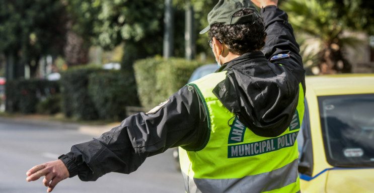 Προγραμματισμός προσλήψεων ειδικού ένστολου προσωπικού Δημοτικής Αστυνομίας στο Δήμο Νάουσας 