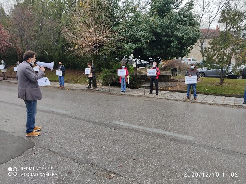 Κινητοποίηση του Εργατικού Κέντρου Νάουσας έξω από το Νοσοκομείο Νάουσας 