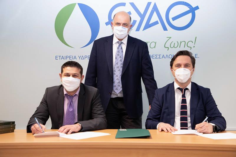 Η ΕΥΑΘ παρέχει τεχνογνωσία GIS στον Δήμο Νάουσας