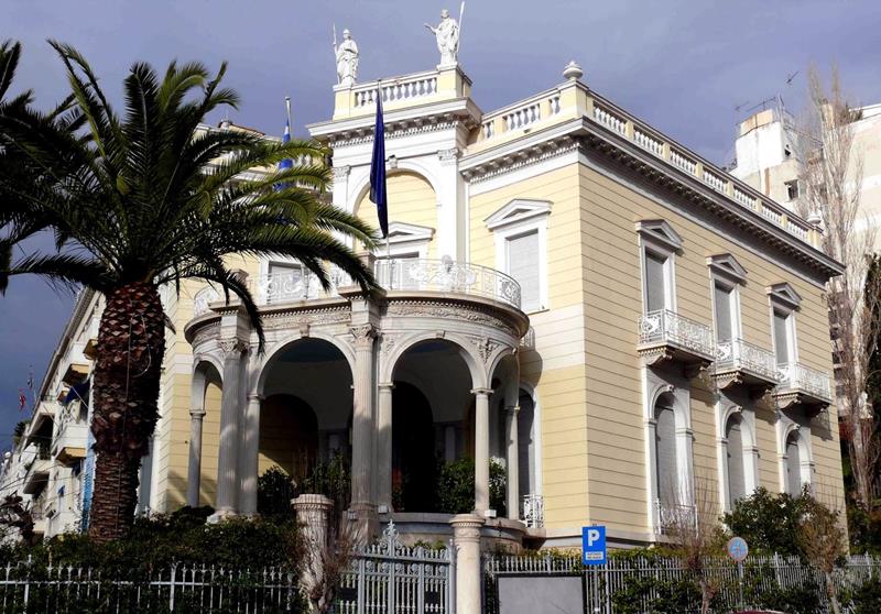 Ύμνος στο «Κάλλος» στη μεγάλη έκθεση του Μουσείου Κυκλαδικής Τέχνης  με την συμμετοχή της Ευξείνου Λέσχης Ποντίων Νάουσας - Εθνική Βιβλιοθήκη Αργυρουπόλεως