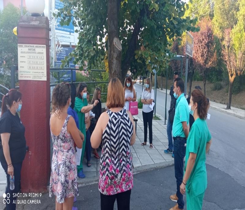Παρέμβαση στο Νοσοκομείο Νάουσας από το Εργατικό Κέντρο Νάουσας