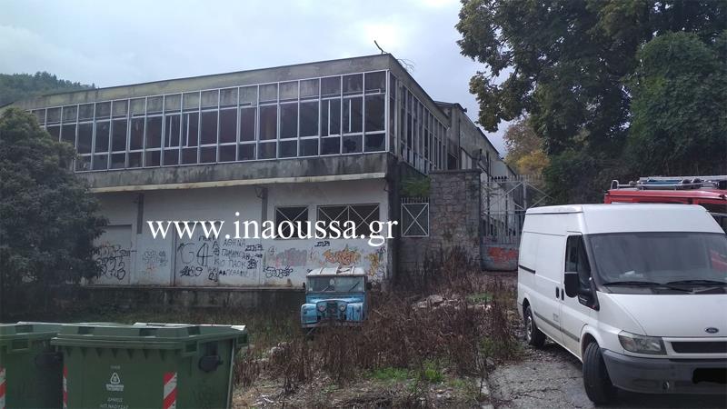 Αναστάτωση από εστία φωτιάς στο εγκαταλελειμμένο εργοστάσιο της Βέτλανς