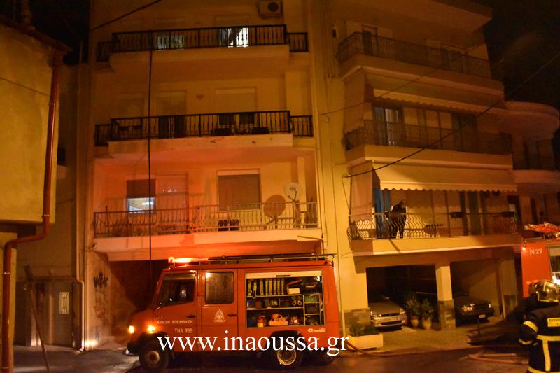 Αναστάτωση από ανάφλεξη σε καμινάδα-Πρόλαβε τα χειρότερα η ΠΥΝ (video)