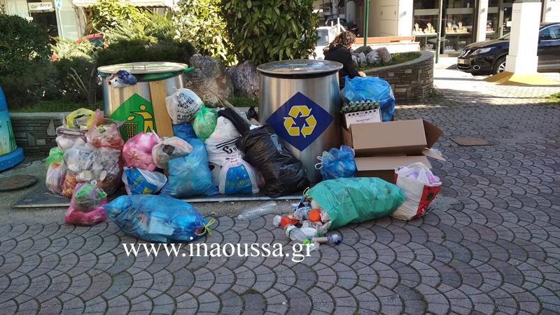 Αποκρουστική η εικόνα του Διοικητηρίου το μεσημέρι της Τετάρτης 