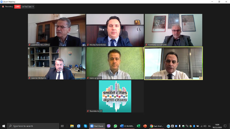 Ομιλία Δημάρχου Η.Π. Νάουσας Νικόλα Καρανικόλα στο 5ο Ετήσιο Συνέδριο «Sm@rt Cities - Digit@l Citizens»