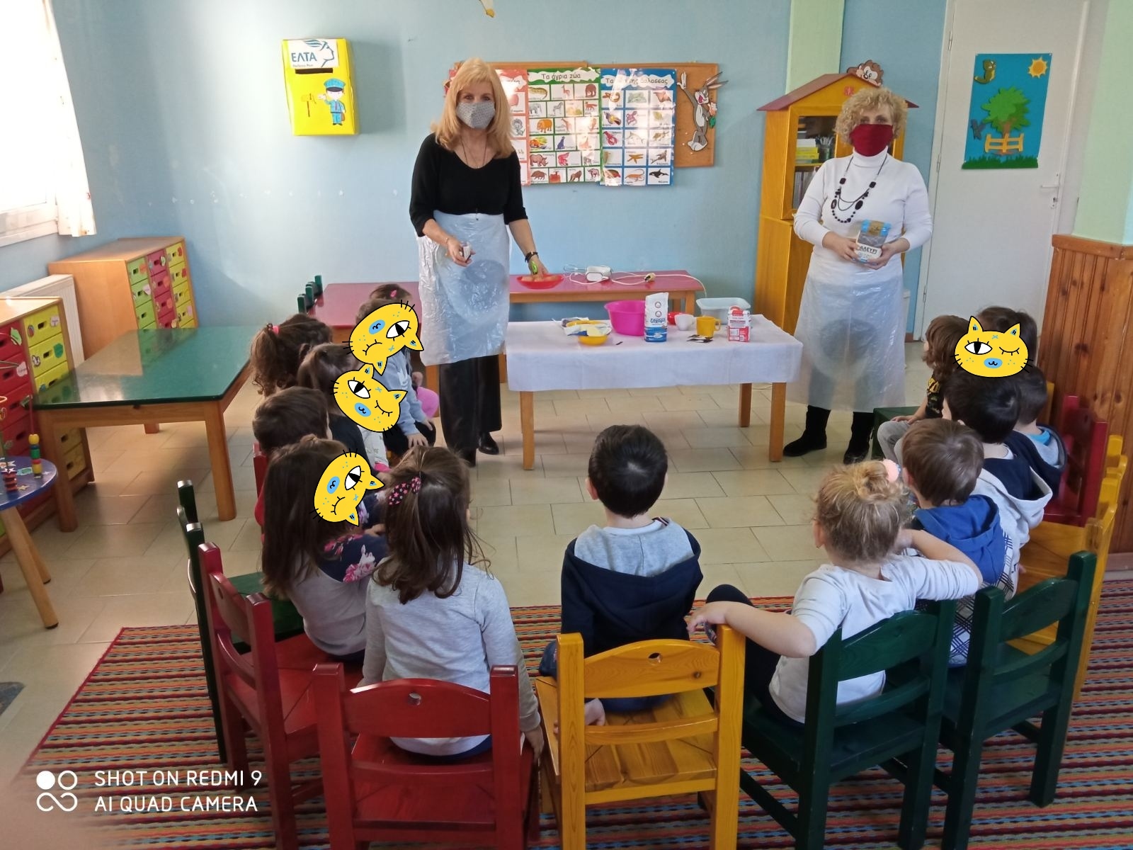 ΤΑ ΝΗΠΙΑ ΤΟΥ ΠΑΙΔΙΚΟΥ ΣΤΑΘΜΟΥ ΑΝΩ ΖΕΡΒΟΧΩΡΙΟΥ  ΕΚΟΨΑΝ ΤΗΝ ΒΑΣΙΛΟΠΙΤΑ ΠΟΥ ΕΚΑΝΑΝ ΤΑ ΙΔΙΑ