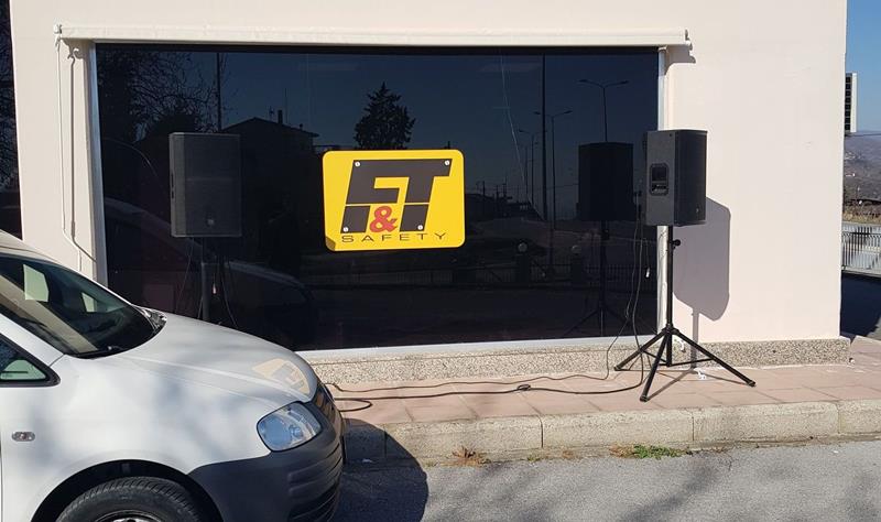 Με ζουρνάδες η είσοδος στη Νάουσα (video)