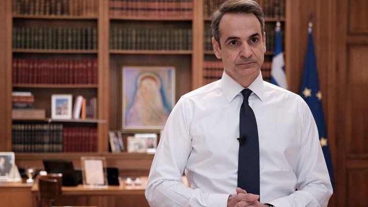 Εκλογές 2023: Τελευταίο υπουργικό – Η εισήγηση του Κυριάκου Μητσοτάκη