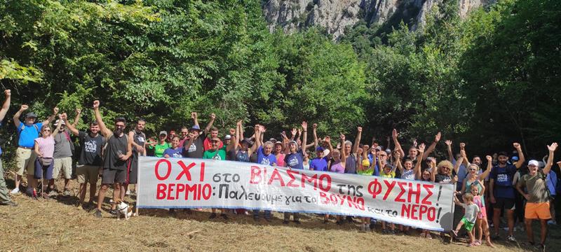 Φαράγγι Κράστας Μεγαλόκαρδο, Διπλοπαραδεισένιο, 30,7/2023! Του Ηλία Τσέχου
