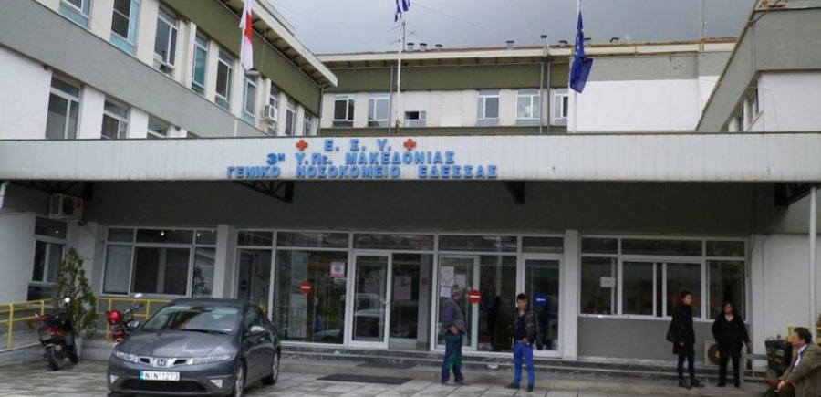 Πρώτο κρούσμα κορονοϊού στην Πέλλα